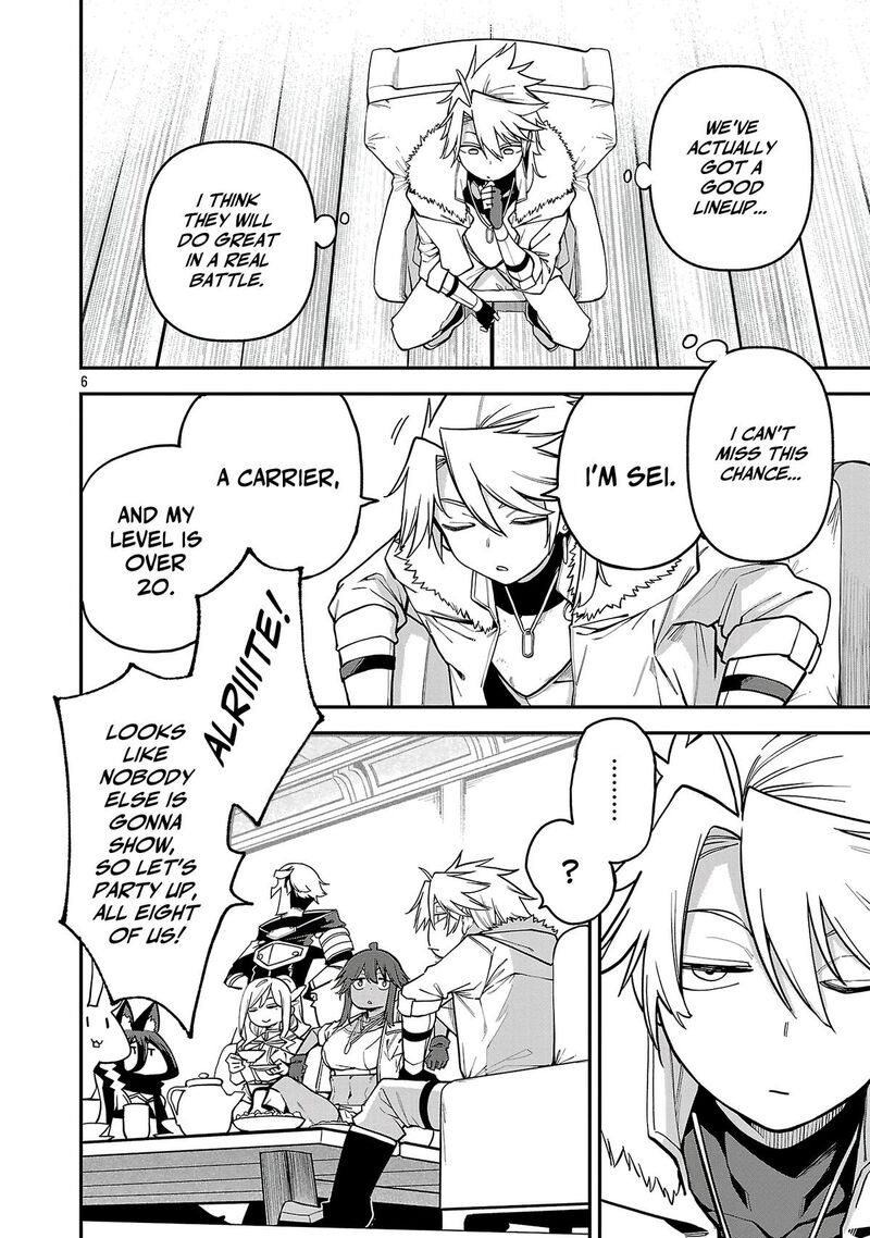 Tensei Ni Hakobijin No Isekai Kouryakuhou Chapter 31 Page 7