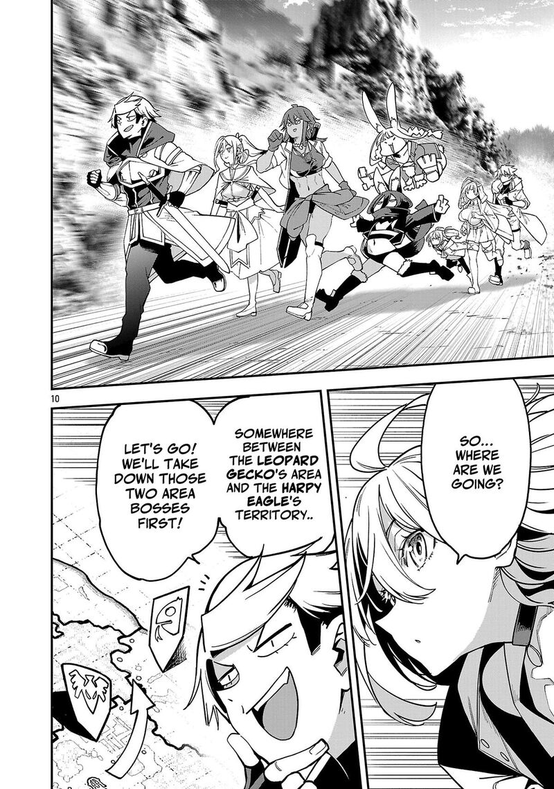 Tensei Ni Hakobijin No Isekai Kouryakuhou Chapter 32 Page 10