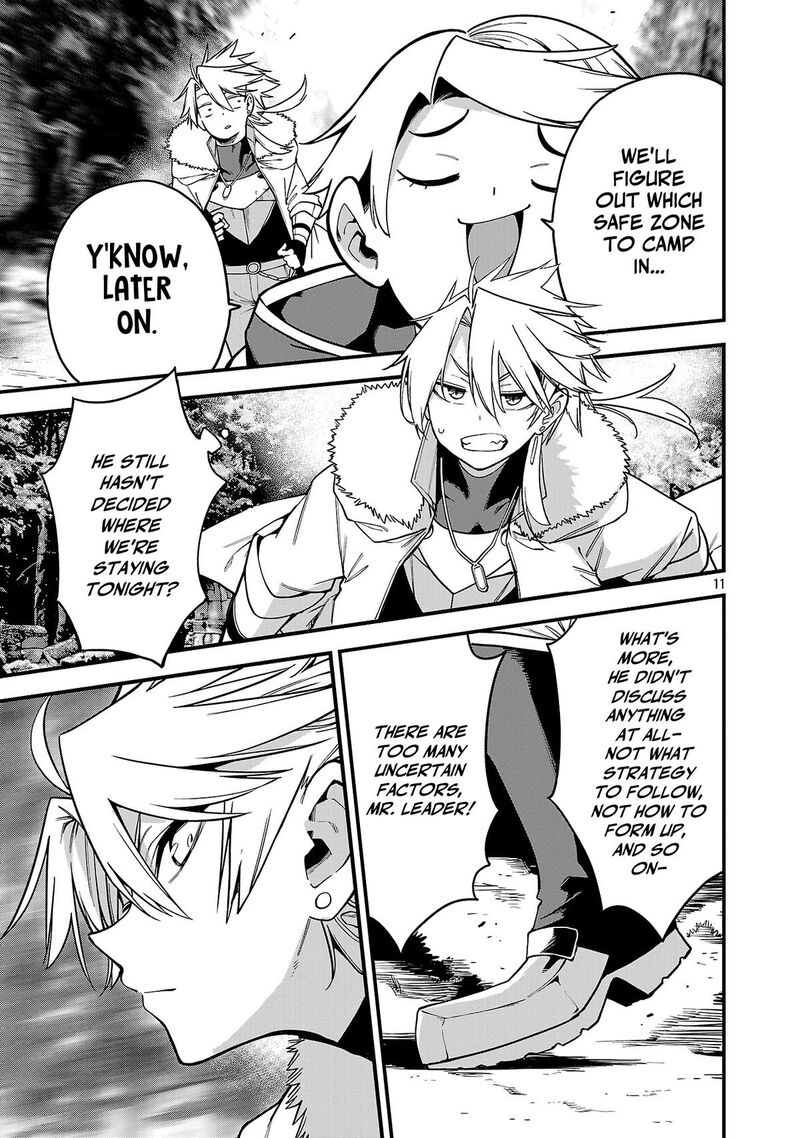 Tensei Ni Hakobijin No Isekai Kouryakuhou Chapter 32 Page 11
