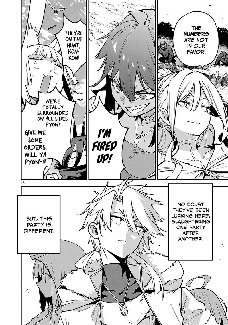 Tensei Ni Hakobijin No Isekai Kouryakuhou Chapter 32 Page 16