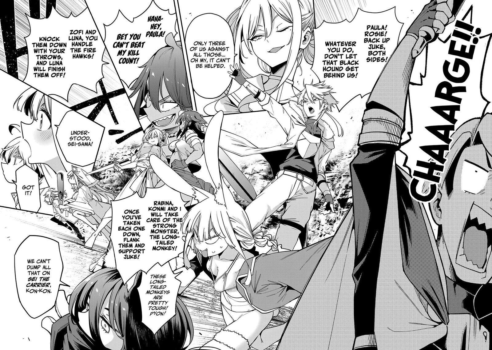 Tensei Ni Hakobijin No Isekai Kouryakuhou Chapter 32 Page 18