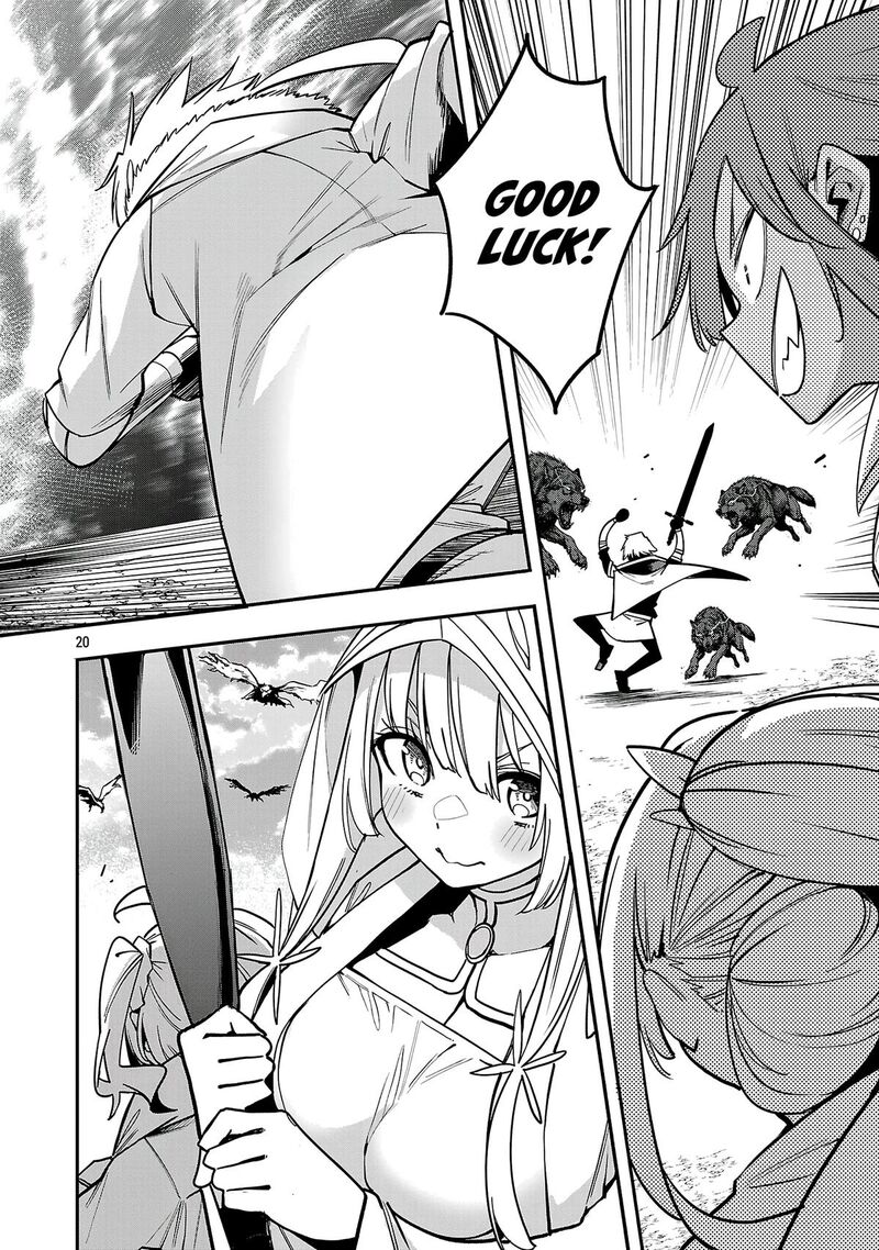 Tensei Ni Hakobijin No Isekai Kouryakuhou Chapter 32 Page 19