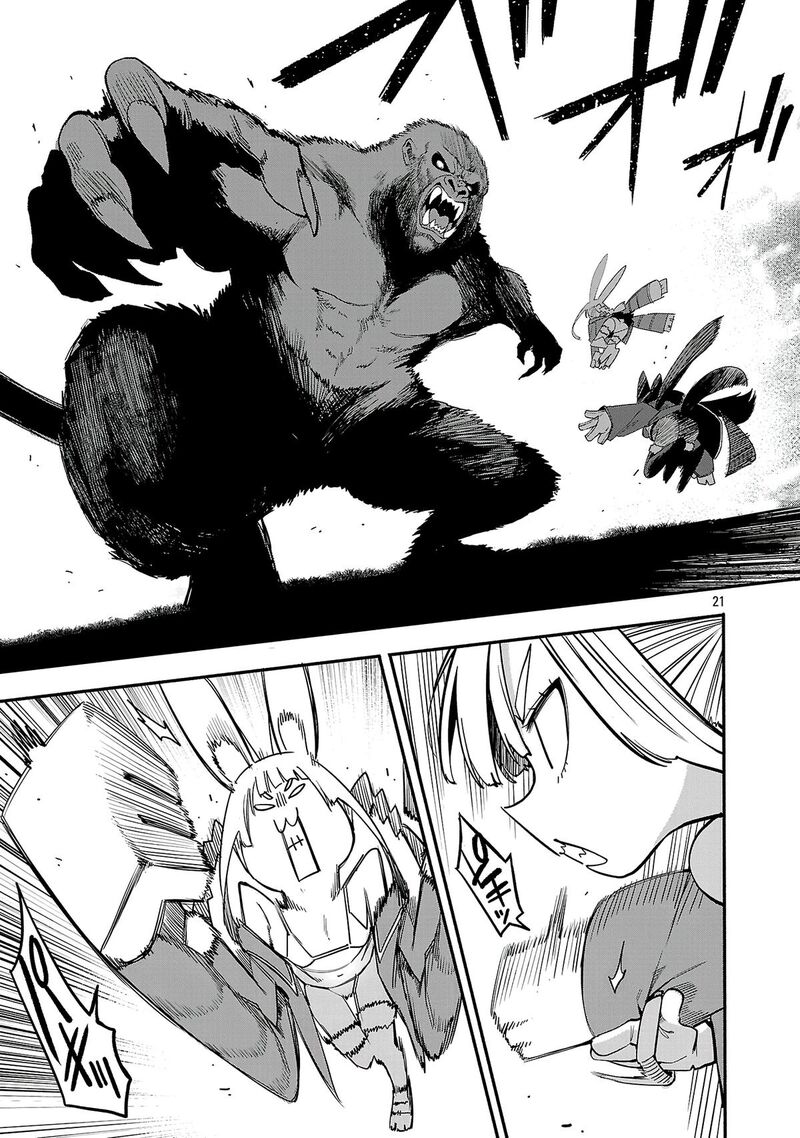 Tensei Ni Hakobijin No Isekai Kouryakuhou Chapter 32 Page 20