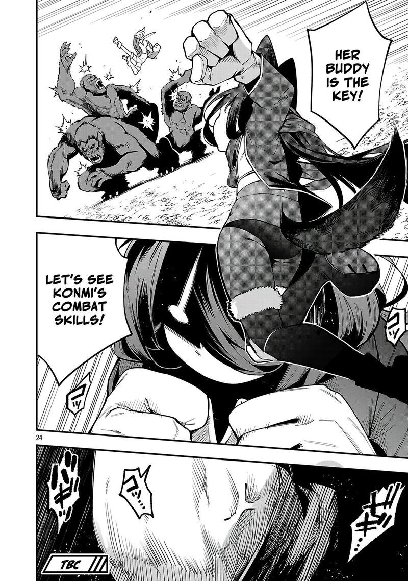 Tensei Ni Hakobijin No Isekai Kouryakuhou Chapter 32 Page 23