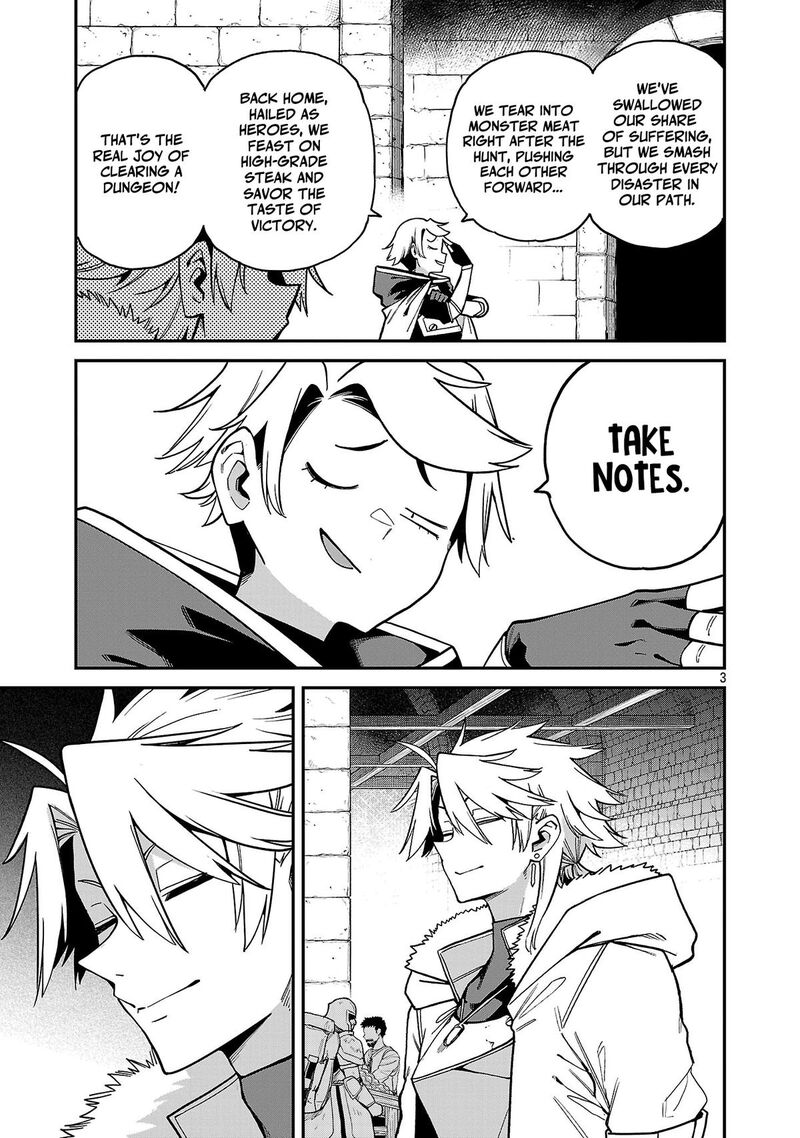 Tensei Ni Hakobijin No Isekai Kouryakuhou Chapter 32 Page 4