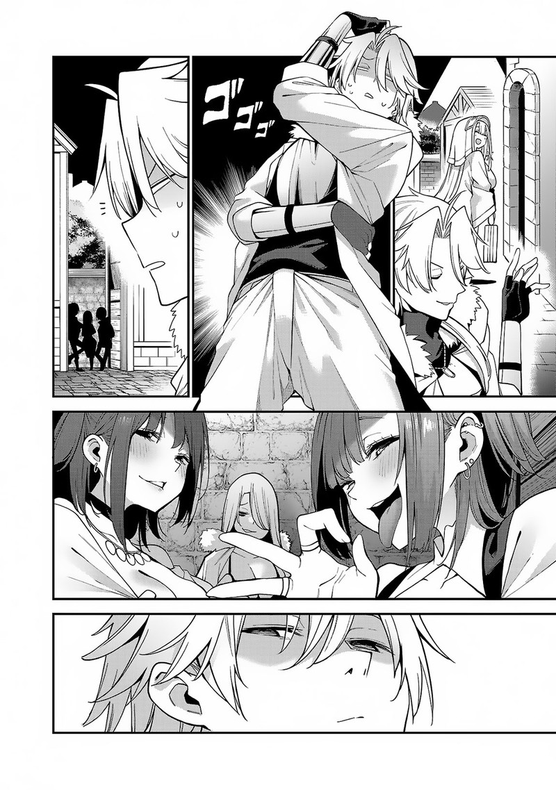 Tensei Ni Hakobijin No Isekai Kouryakuhou Chapter 3a Page 12