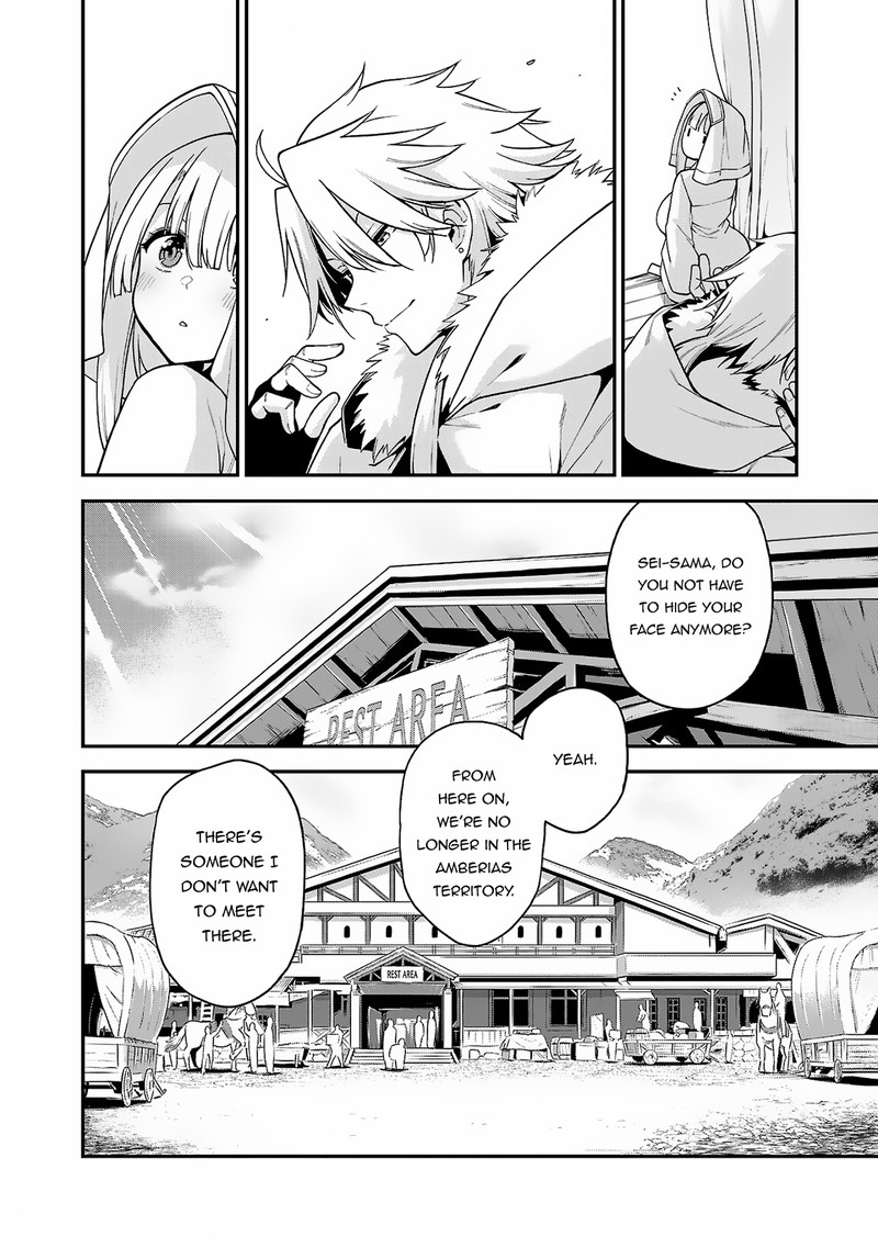 Tensei Ni Hakobijin No Isekai Kouryakuhou Chapter 3a Page 4