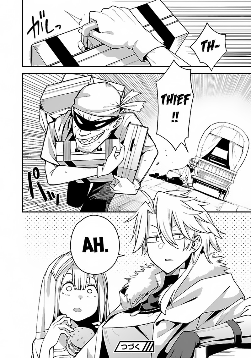 Tensei Ni Hakobijin No Isekai Kouryakuhou Chapter 3b Page 12