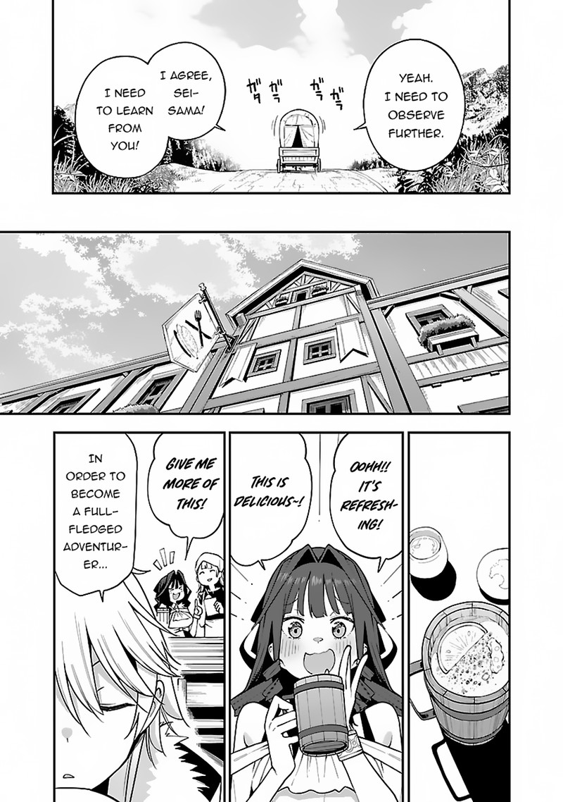 Tensei Ni Hakobijin No Isekai Kouryakuhou Chapter 3b Page 7