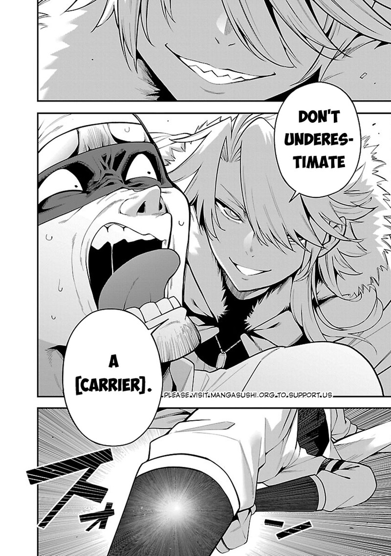 Tensei Ni Hakobijin No Isekai Kouryakuhou Chapter 4 Page 16