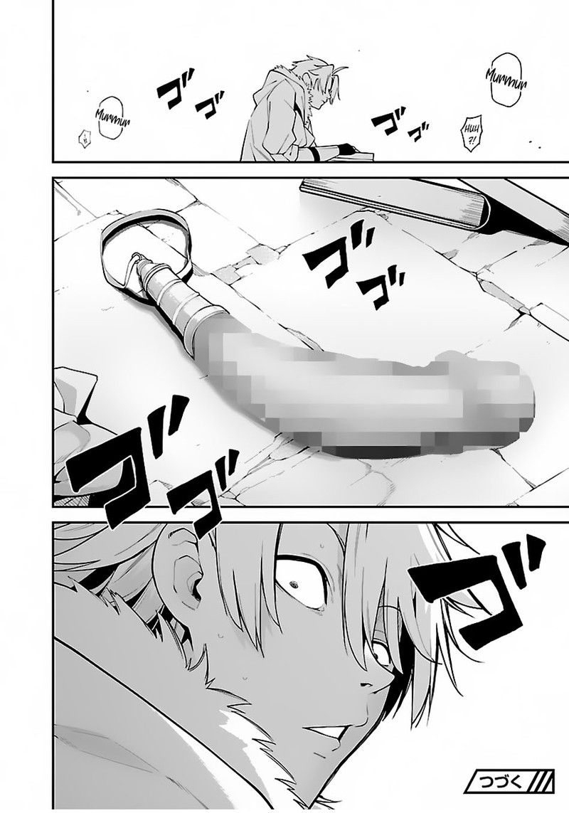 Tensei Ni Hakobijin No Isekai Kouryakuhou Chapter 4 Page 22