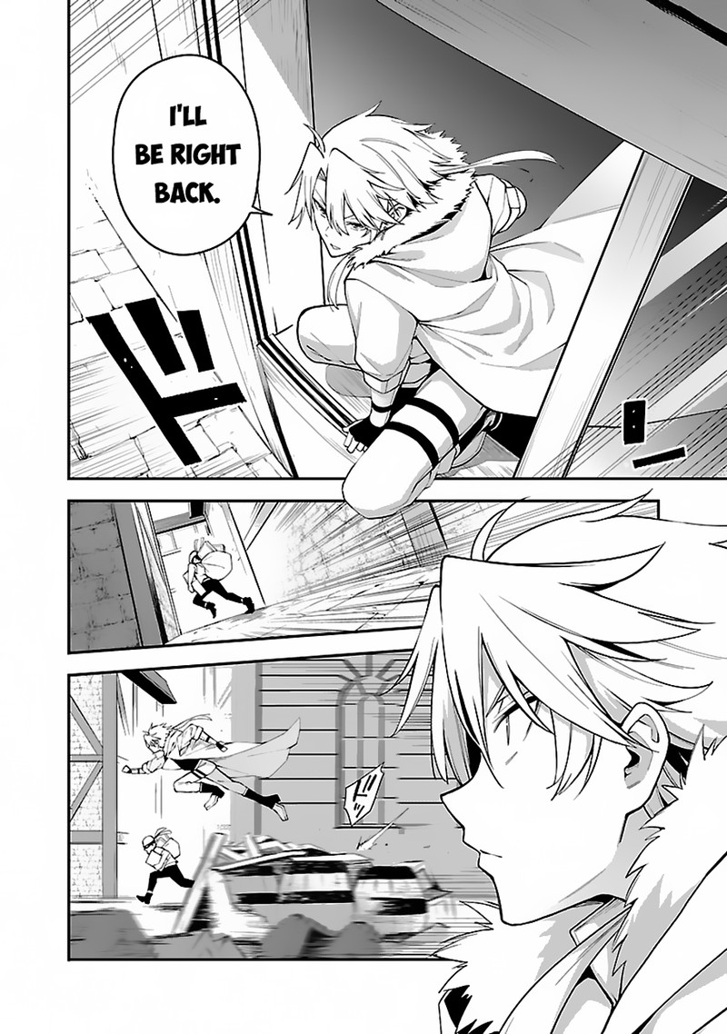 Tensei Ni Hakobijin No Isekai Kouryakuhou Chapter 4 Page 4