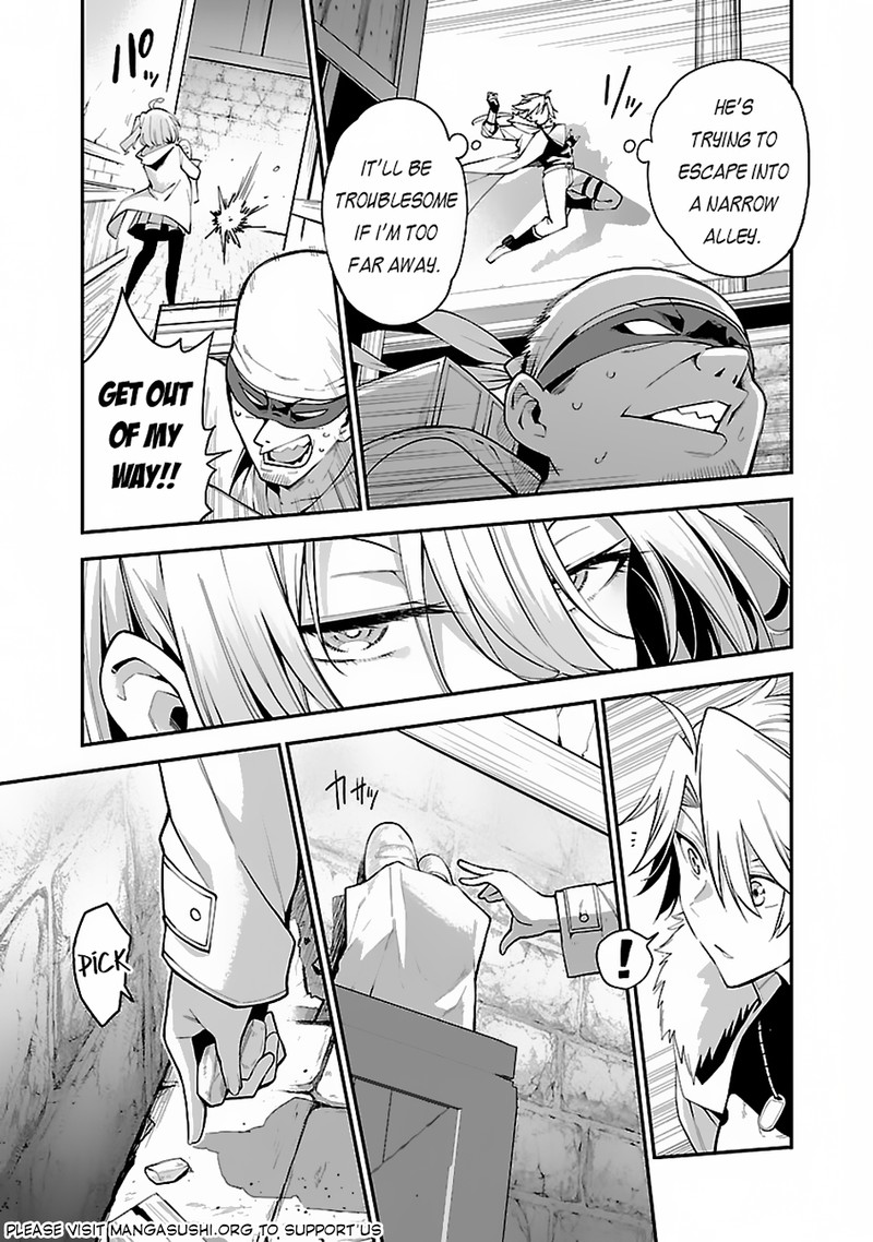 Tensei Ni Hakobijin No Isekai Kouryakuhou Chapter 4 Page 5