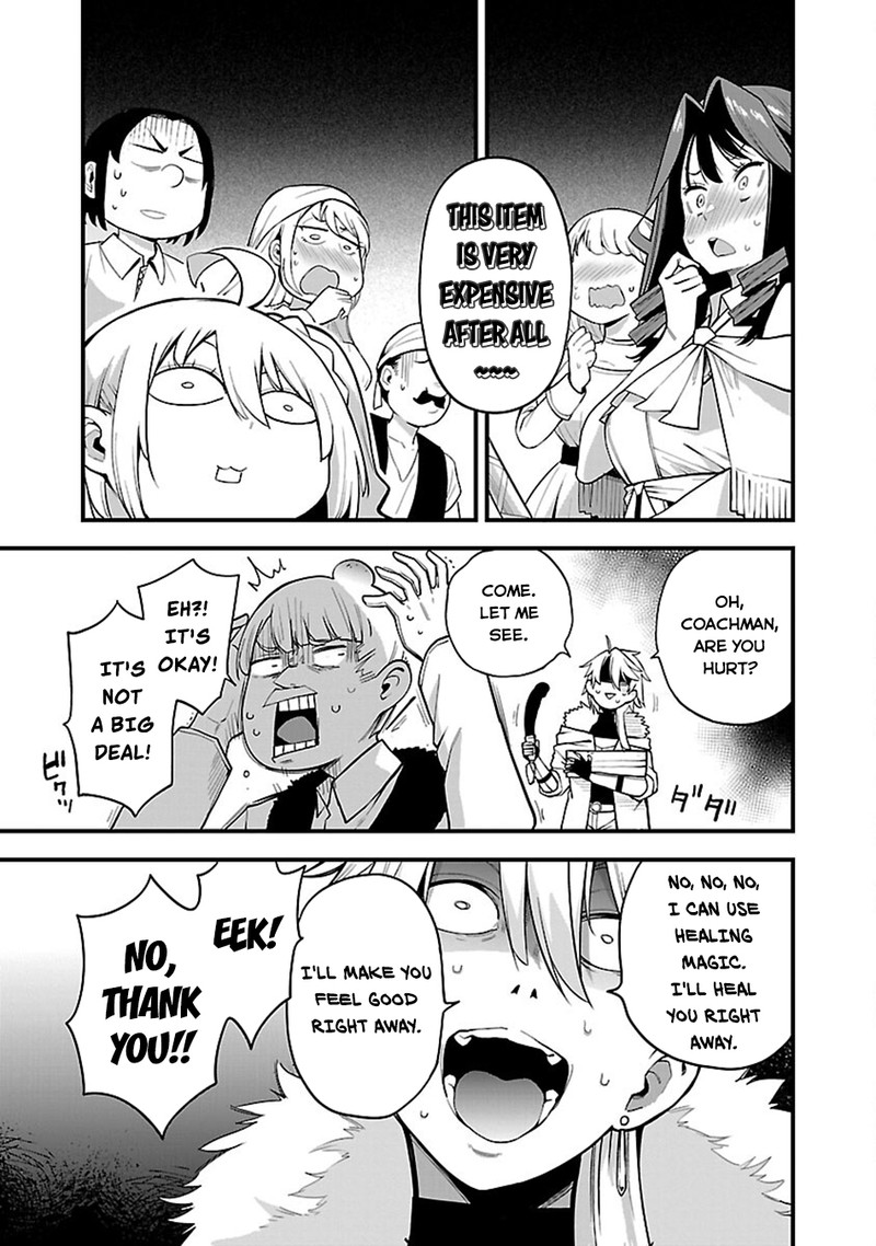 Tensei Ni Hakobijin No Isekai Kouryakuhou Chapter 5 Page 11