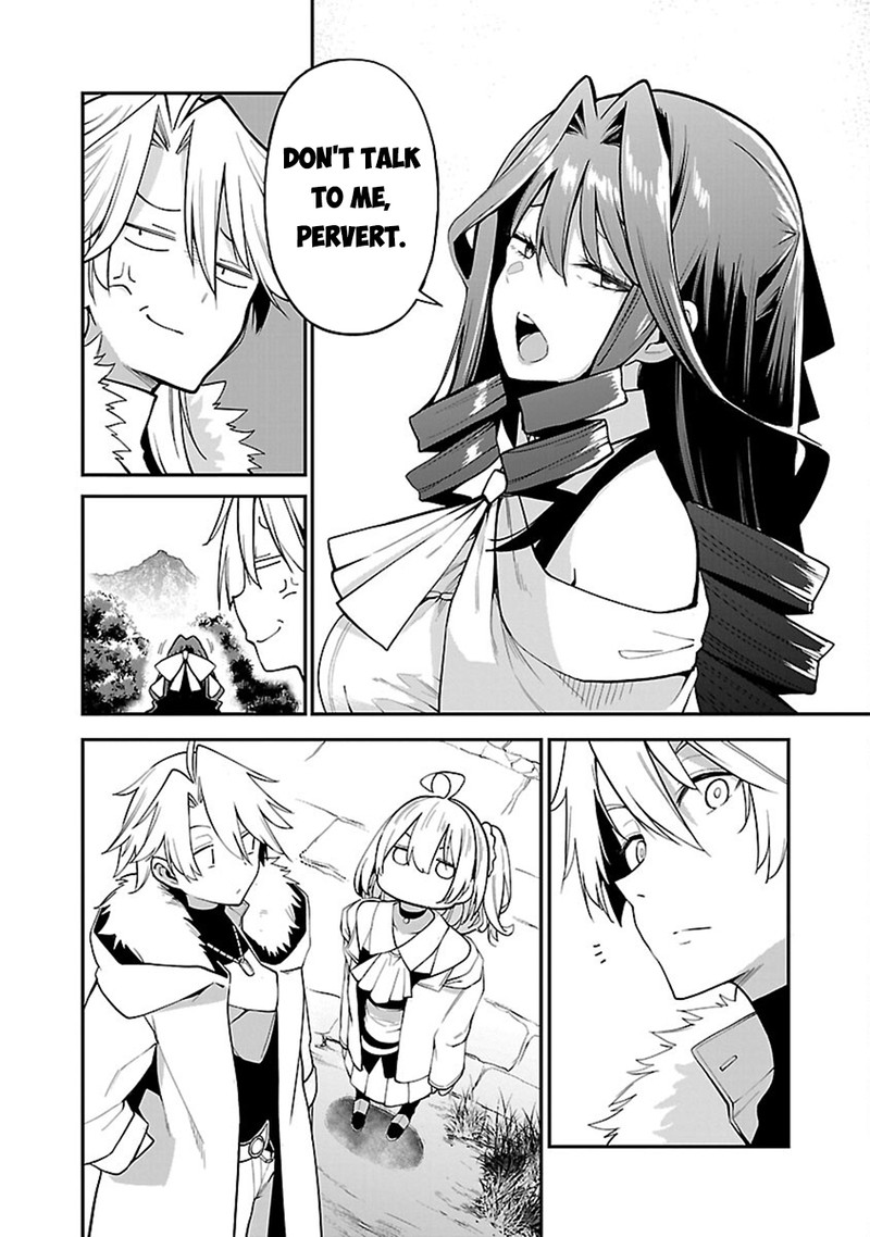 Tensei Ni Hakobijin No Isekai Kouryakuhou Chapter 5 Page 16