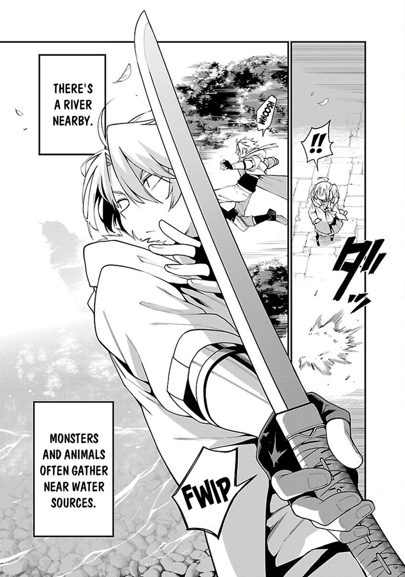 Tensei Ni Hakobijin No Isekai Kouryakuhou Chapter 5 Page 19