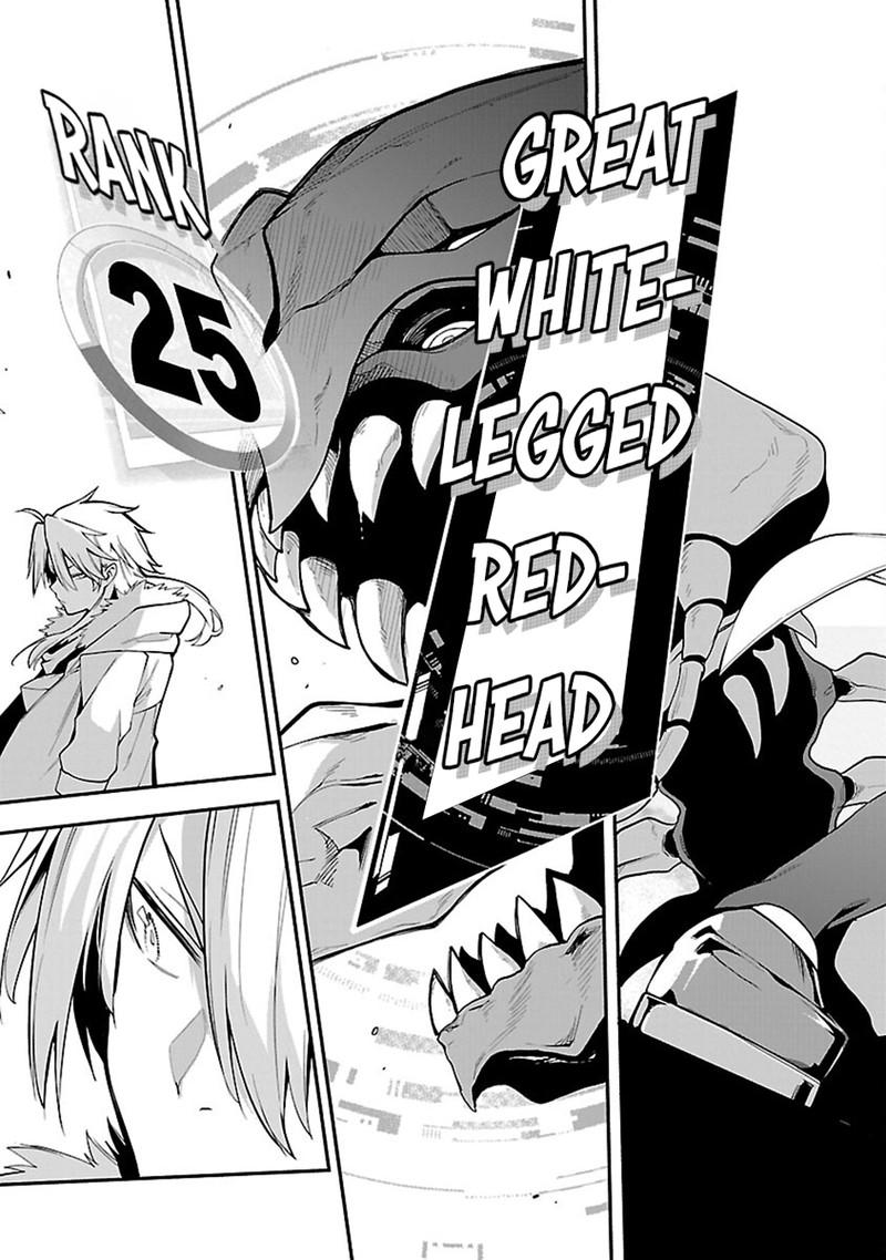 Tensei Ni Hakobijin No Isekai Kouryakuhou Chapter 5 Page 23