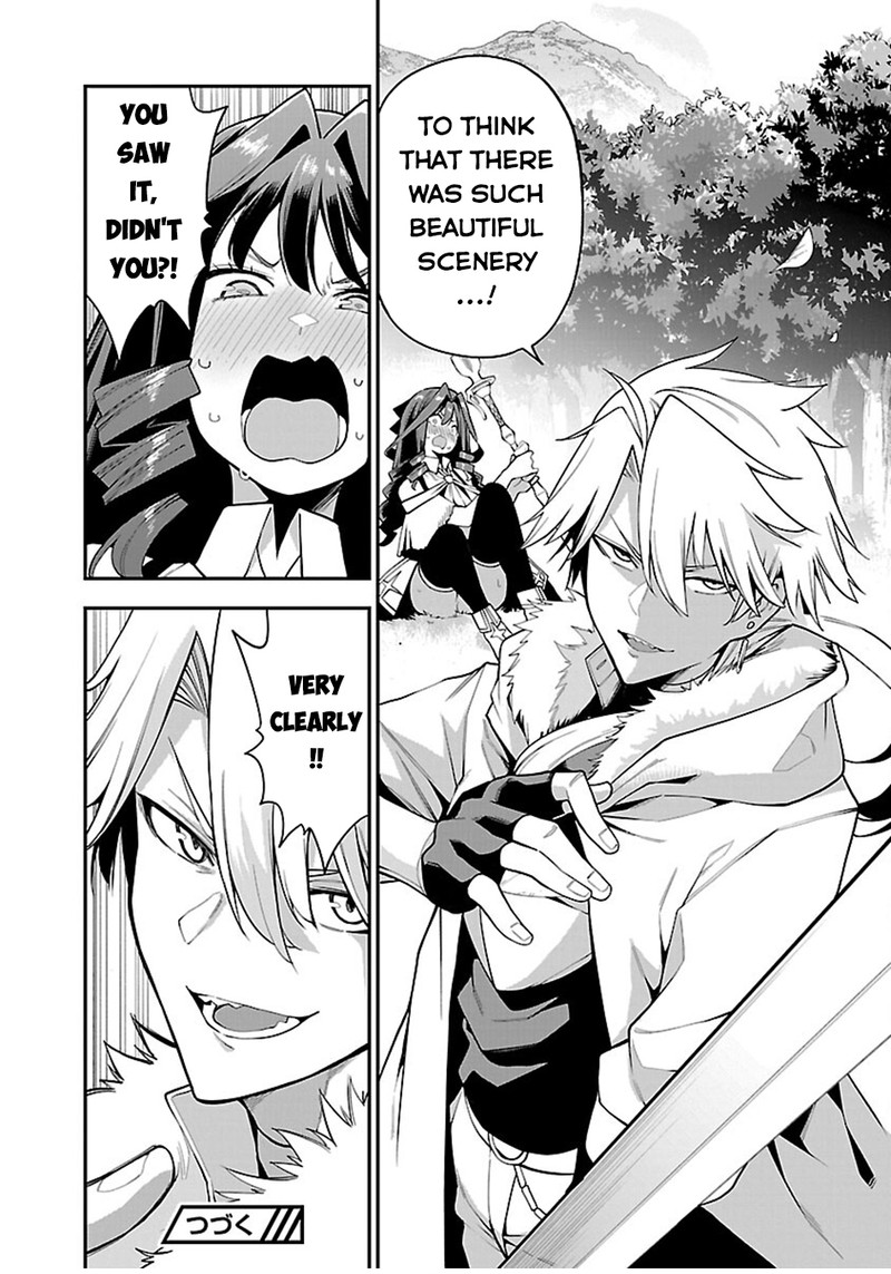 Tensei Ni Hakobijin No Isekai Kouryakuhou Chapter 5 Page 26