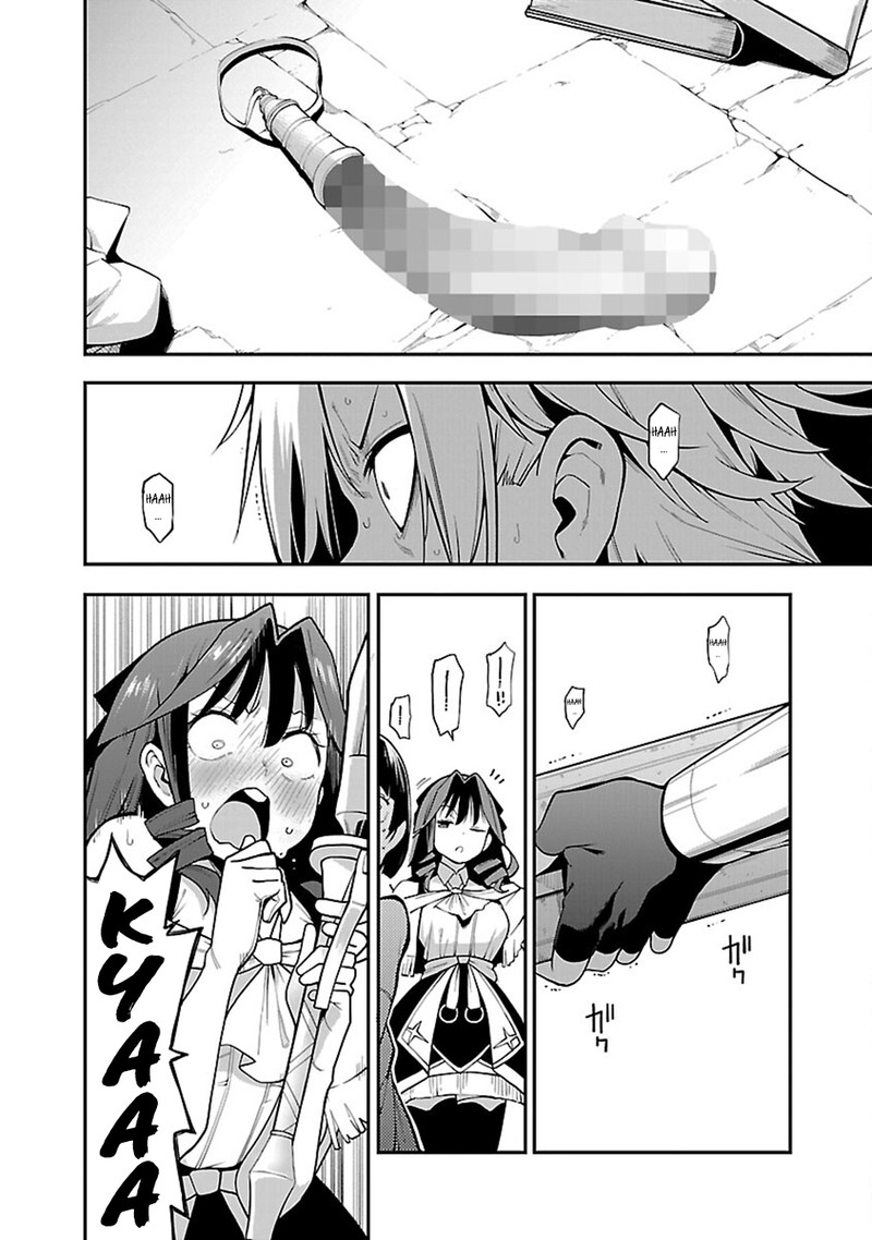 Tensei Ni Hakobijin No Isekai Kouryakuhou Chapter 5 Page 4
