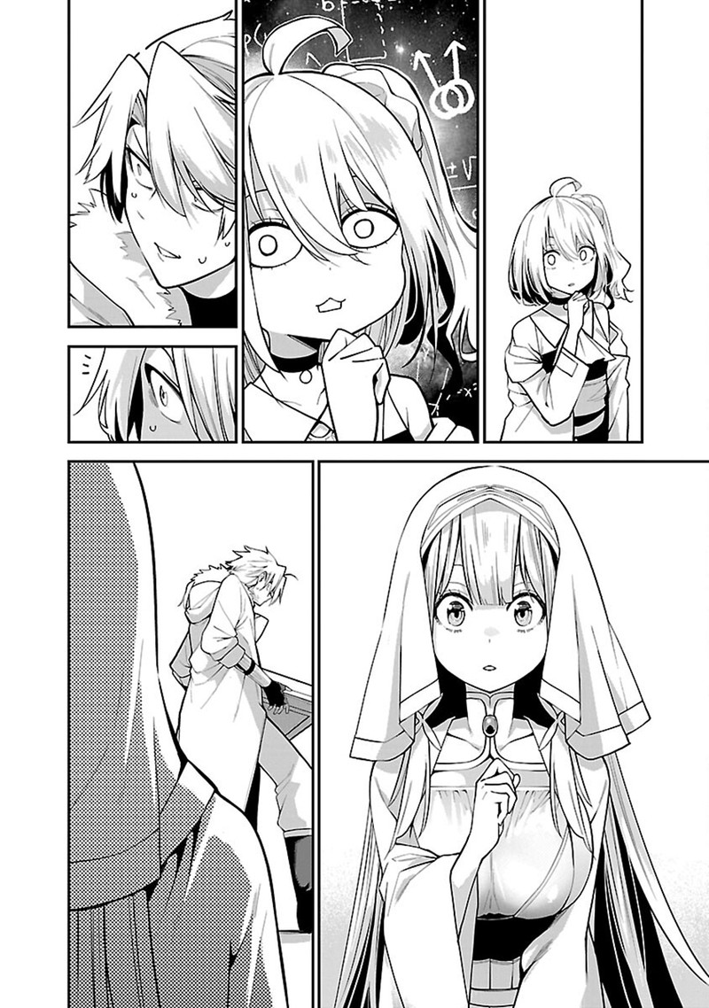 Tensei Ni Hakobijin No Isekai Kouryakuhou Chapter 5 Page 6