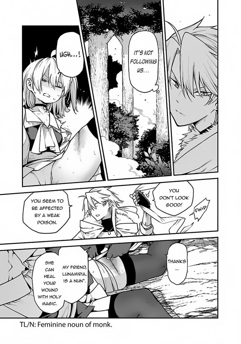 Tensei Ni Hakobijin No Isekai Kouryakuhou Chapter 6 Page 12