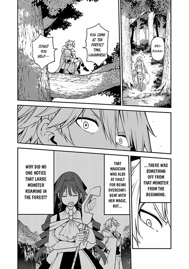 Tensei Ni Hakobijin No Isekai Kouryakuhou Chapter 6 Page 13