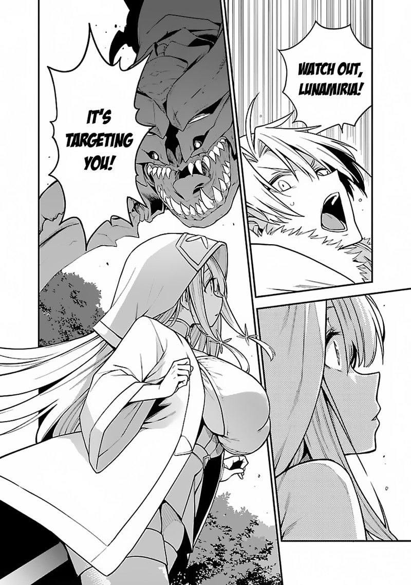 Tensei Ni Hakobijin No Isekai Kouryakuhou Chapter 6 Page 17