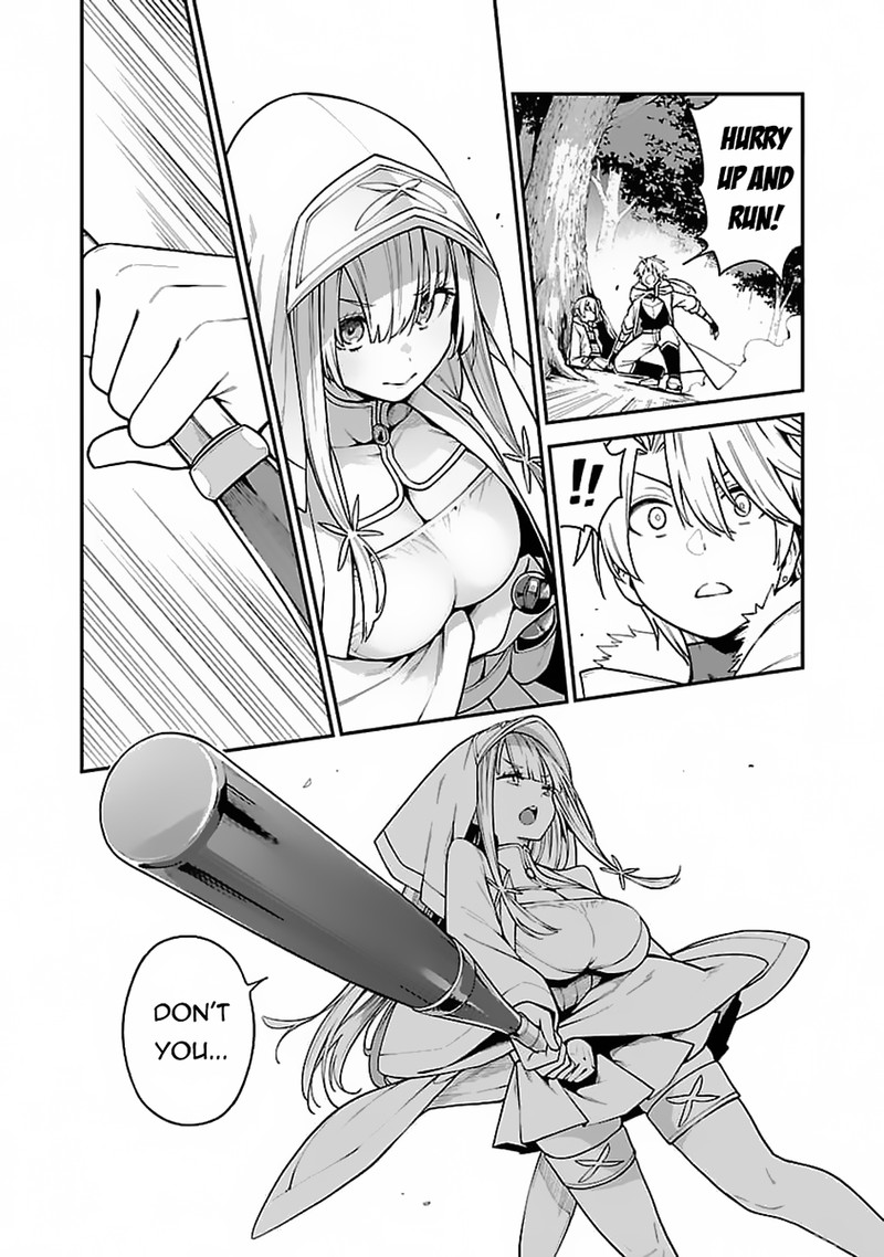 Tensei Ni Hakobijin No Isekai Kouryakuhou Chapter 6 Page 18