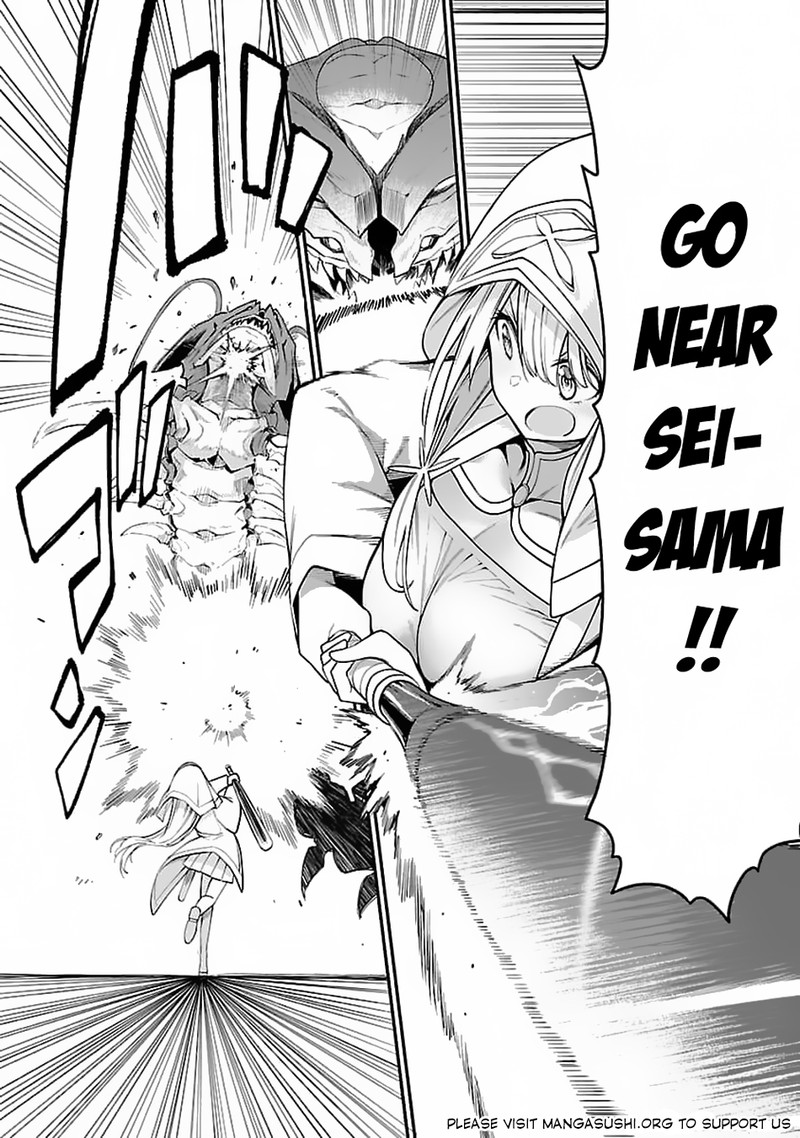 Tensei Ni Hakobijin No Isekai Kouryakuhou Chapter 6 Page 20