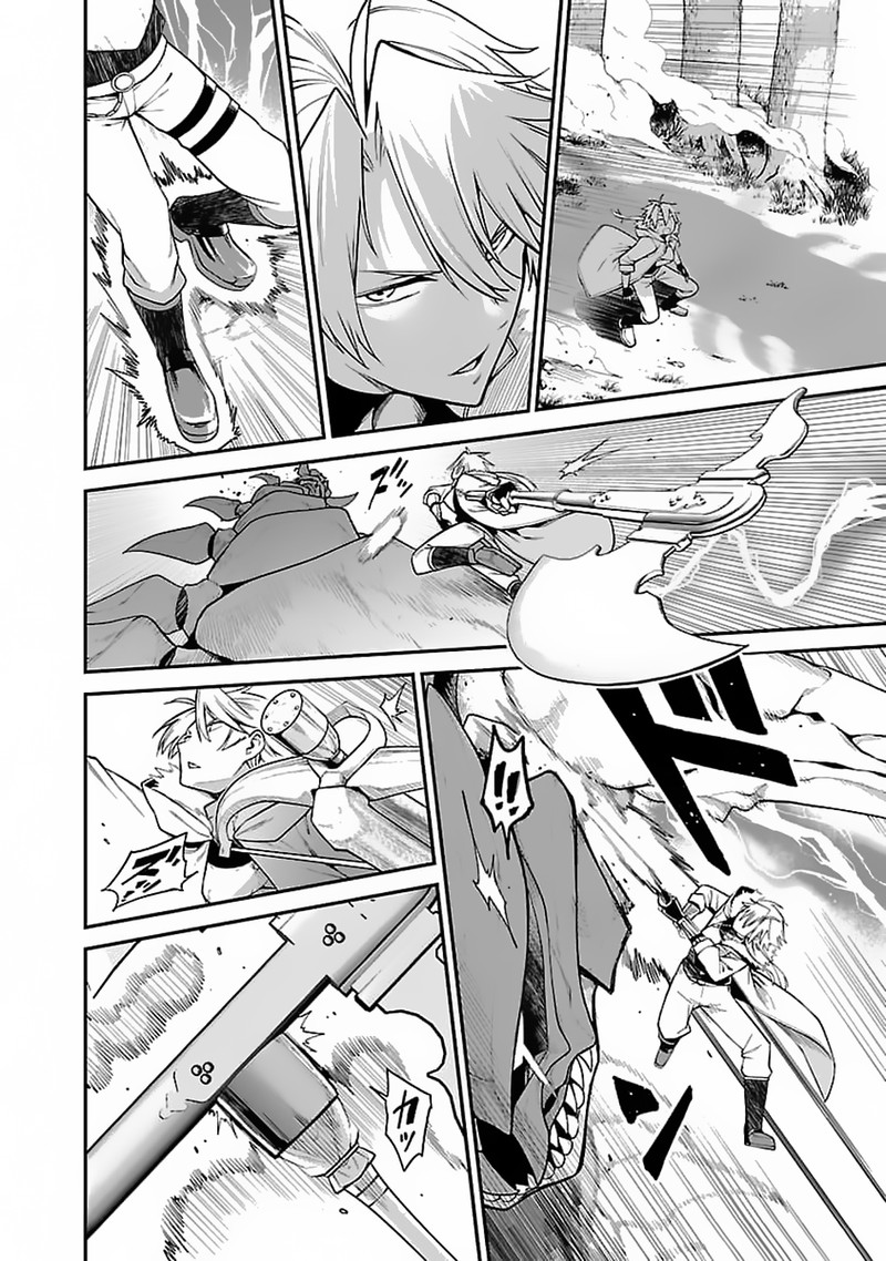 Tensei Ni Hakobijin No Isekai Kouryakuhou Chapter 6 Page 21