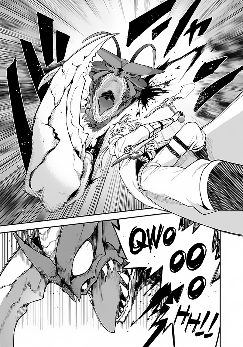 Tensei Ni Hakobijin No Isekai Kouryakuhou Chapter 6 Page 22