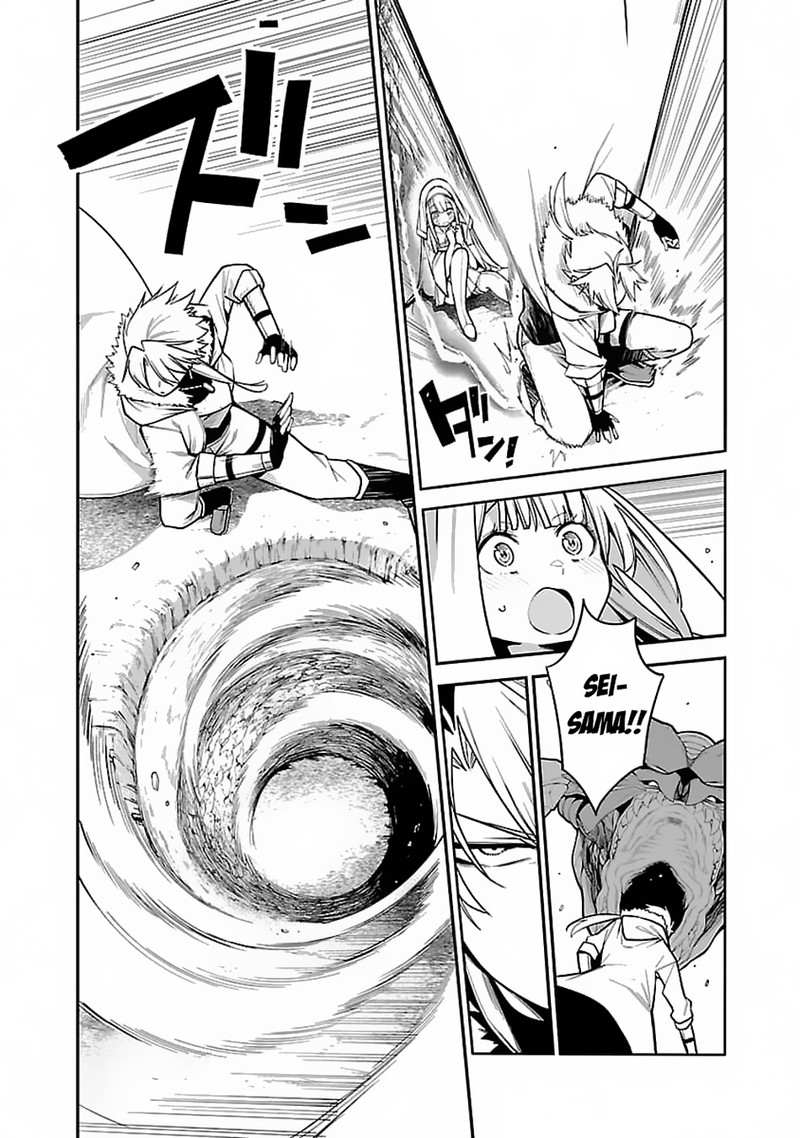Tensei Ni Hakobijin No Isekai Kouryakuhou Chapter 6 Page 27