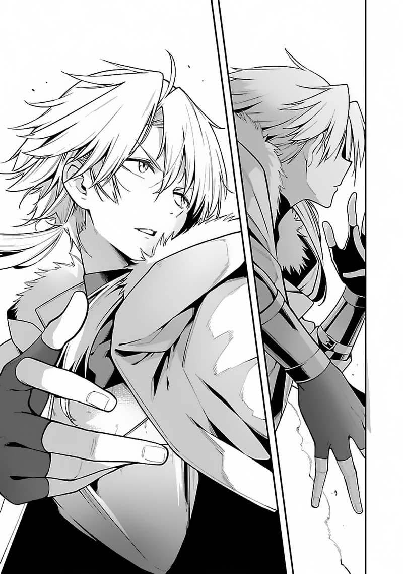 Tensei Ni Hakobijin No Isekai Kouryakuhou Chapter 6 Page 31