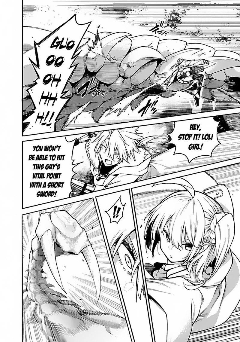 Tensei Ni Hakobijin No Isekai Kouryakuhou Chapter 6 Page 9