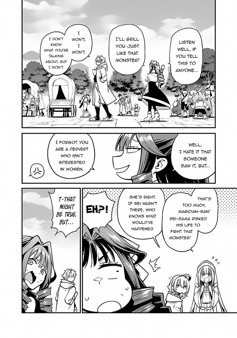 Tensei Ni Hakobijin No Isekai Kouryakuhou Chapter 7 Page 15
