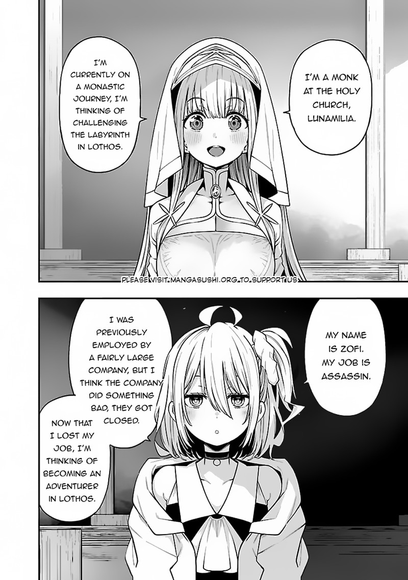 Tensei Ni Hakobijin No Isekai Kouryakuhou Chapter 7 Page 17