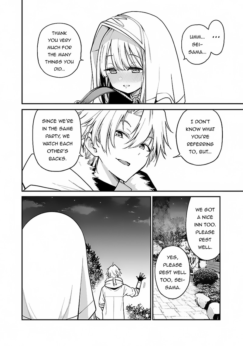 Tensei Ni Hakobijin No Isekai Kouryakuhou Chapter 7 Page 23