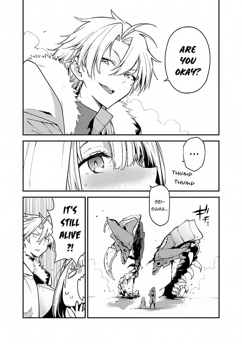 Tensei Ni Hakobijin No Isekai Kouryakuhou Chapter 7 Page 6