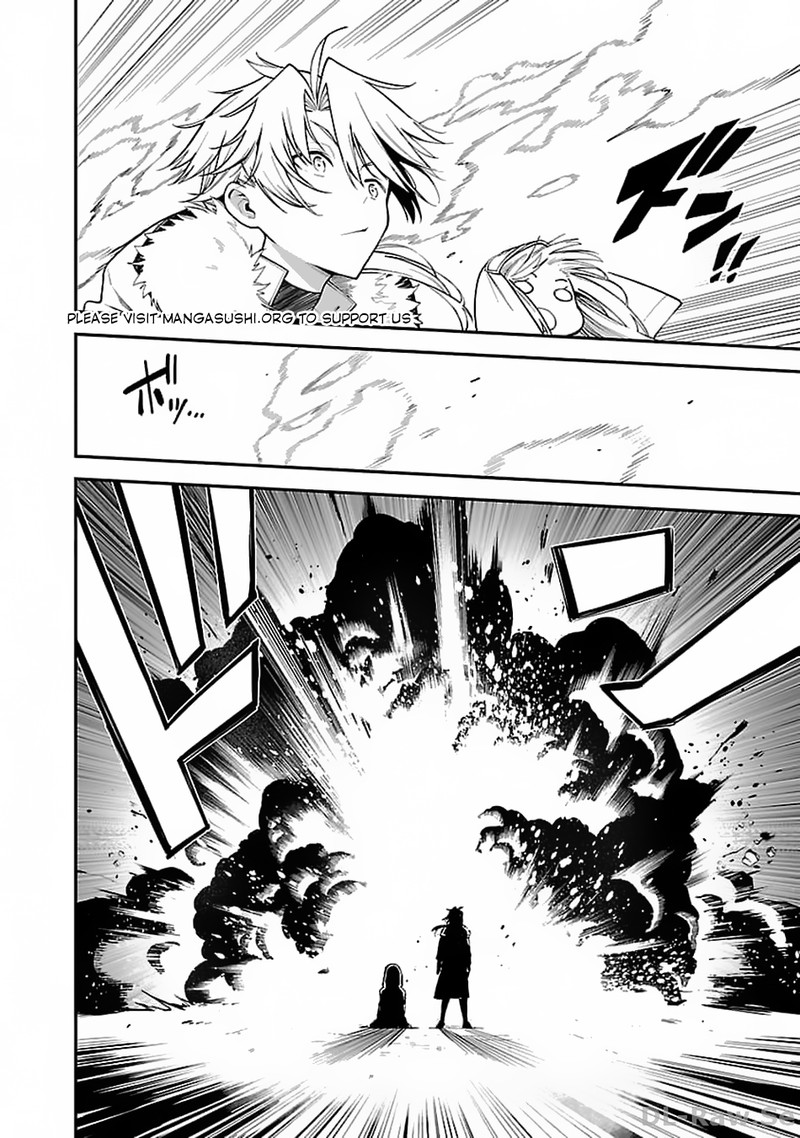 Tensei Ni Hakobijin No Isekai Kouryakuhou Chapter 7 Page 7