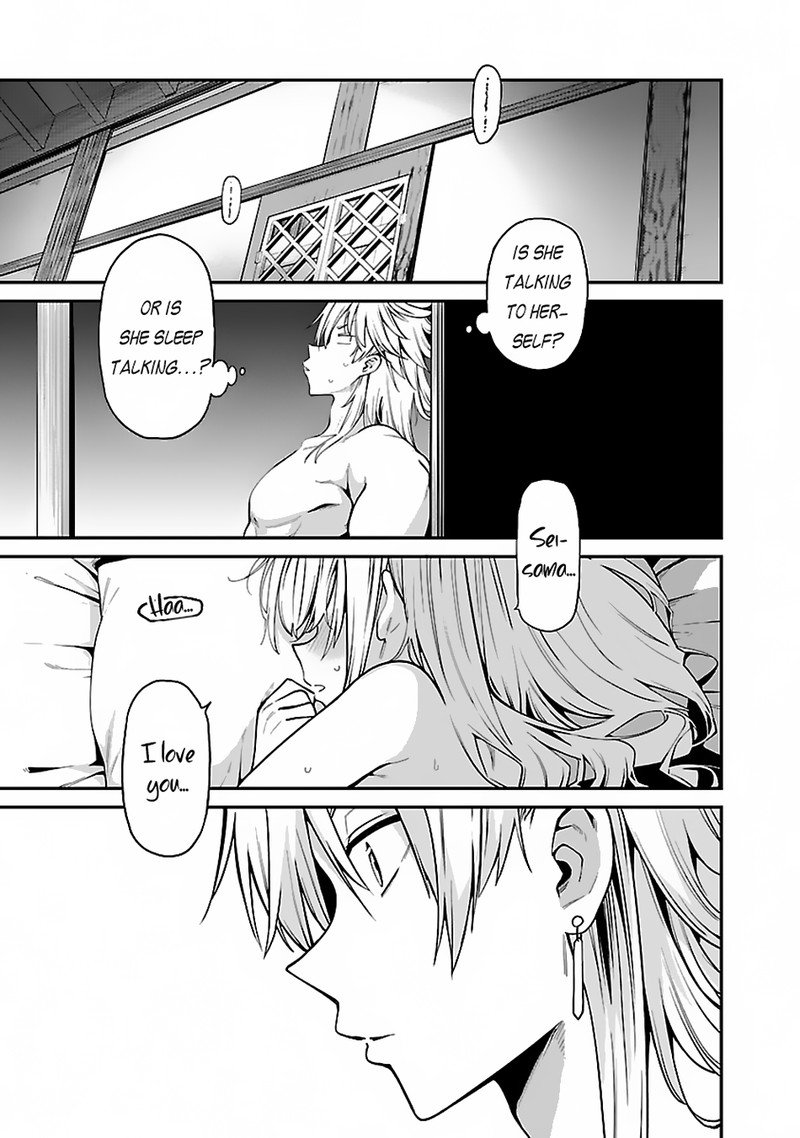 Tensei Ni Hakobijin No Isekai Kouryakuhou Chapter 8 Page 11