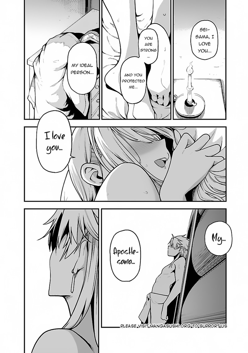 Tensei Ni Hakobijin No Isekai Kouryakuhou Chapter 8 Page 12