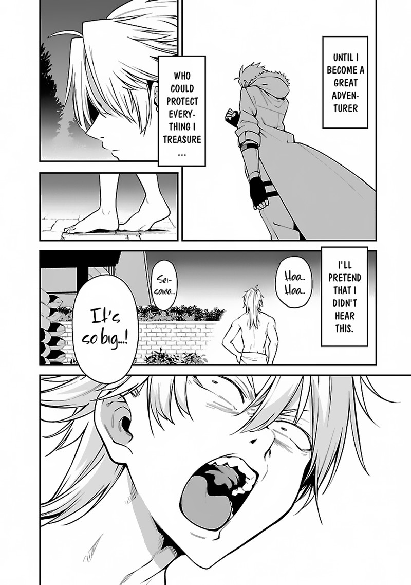 Tensei Ni Hakobijin No Isekai Kouryakuhou Chapter 8 Page 16