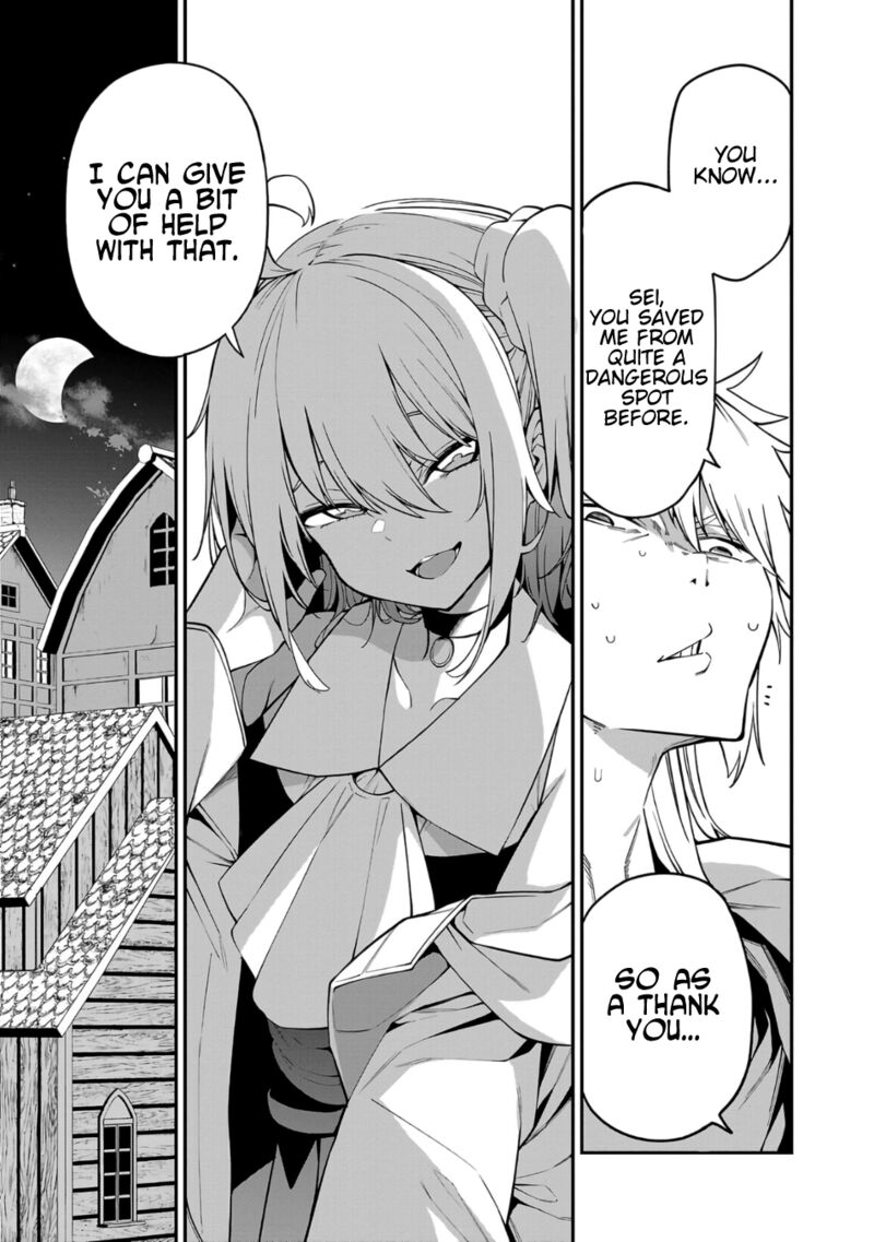 Tensei Ni Hakobijin No Isekai Kouryakuhou Chapter 9 Page 3