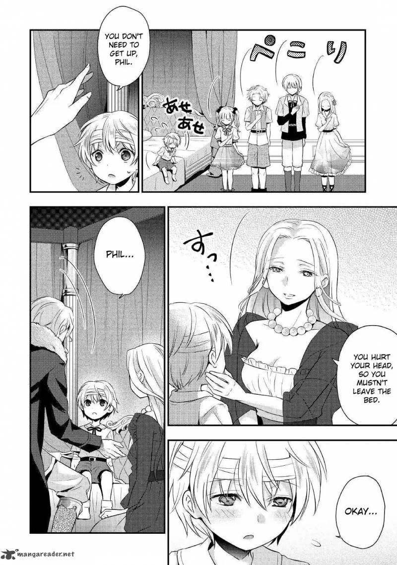 Tensei Ouji Wa Daraketai Chapter 1 Page 16