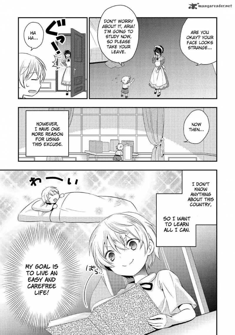 Tensei Ouji Wa Daraketai Chapter 1 Page 25