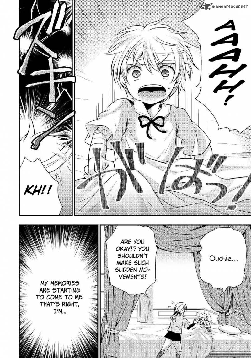 Tensei Ouji Wa Daraketai Chapter 1 Page 6