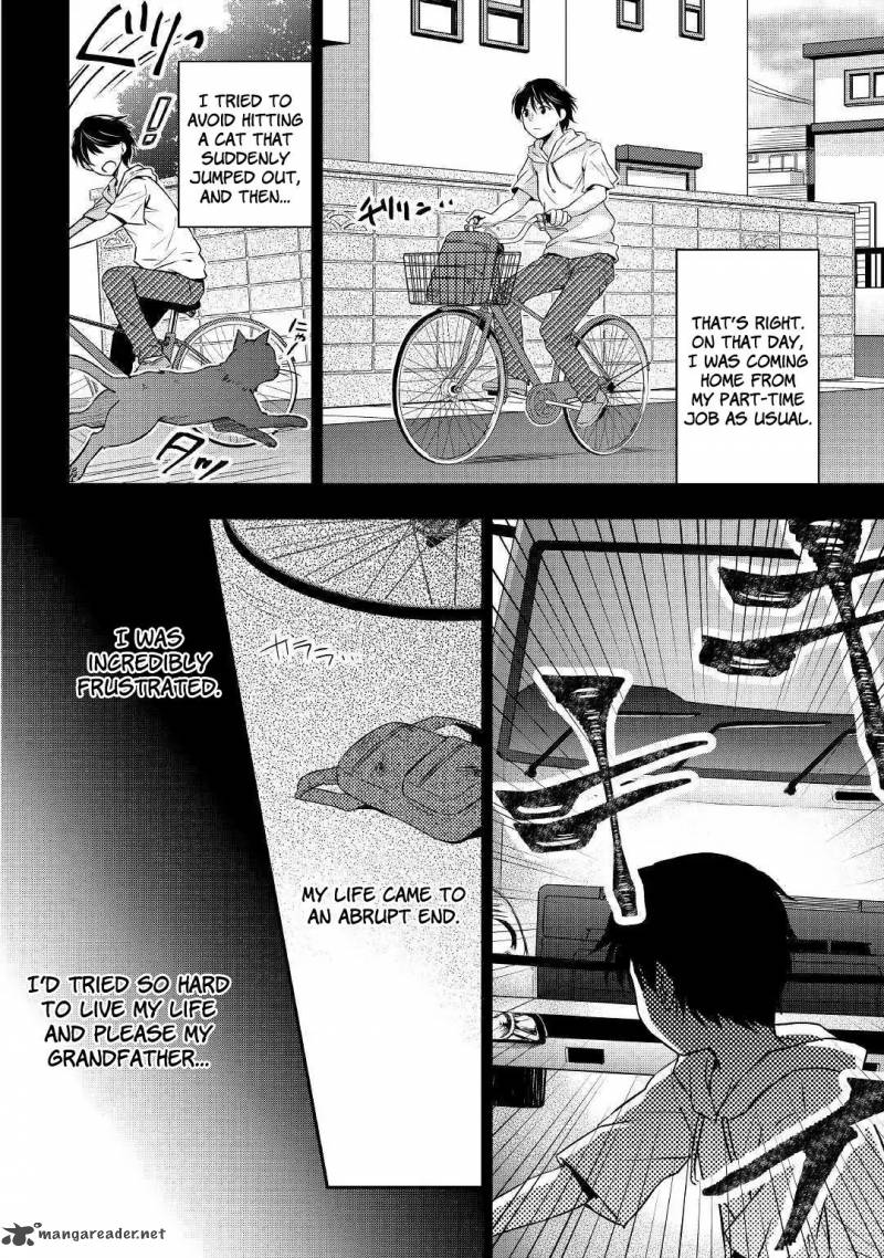 Tensei Ouji Wa Daraketai Chapter 1 Page 8