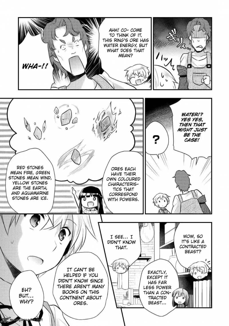 Tensei Ouji Wa Daraketai Chapter 10 Page 16