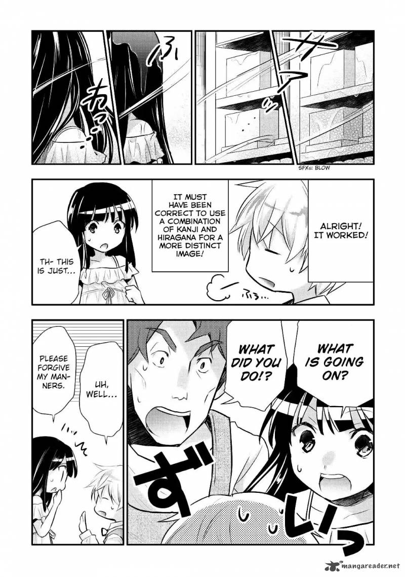 Tensei Ouji Wa Daraketai Chapter 11 Page 6