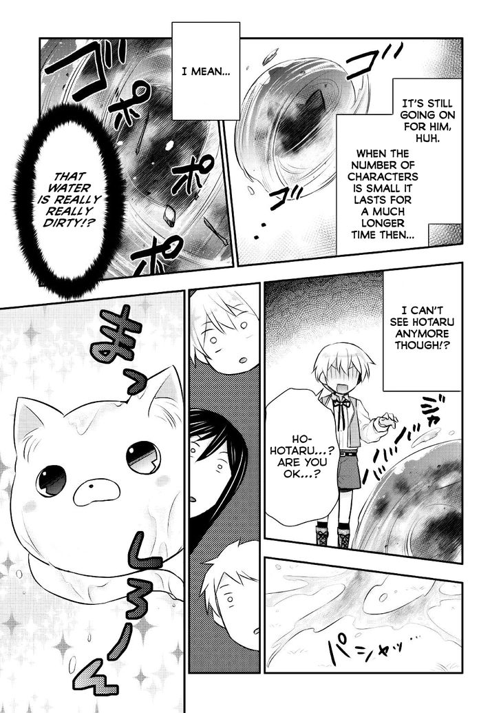 Tensei Ouji Wa Daraketai Chapter 15 Page 5